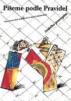 Píšeme podle pravidel pravopisu 2 (6.-9.r.)