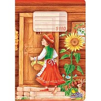 Sešit školní bílý 5110 čtvereček