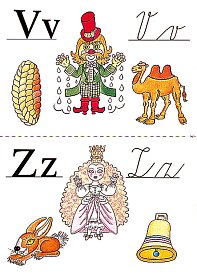 SNO, slabik a slov ke Slabikáři