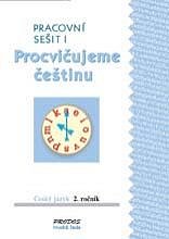 Procvičujeme češtinu 2 – pracovní sešit I /1140/