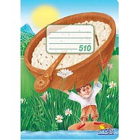 Sešit školní bílý 510 čistý