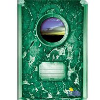 Sešit školní bílý 465 čtvereček