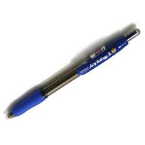 Pero kuličkové Any Ball 1,4 modré