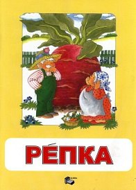 Repka - klasická pohádka