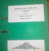 Interaktivní učebnice ČJ – 4.díl – Tvarosloví