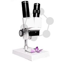 Binokulární lupa 20x