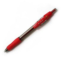 Pero kuličkové Any Ball 1,0 čevené