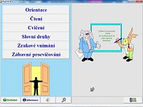 DysCom (CD-ROM serverová verze)