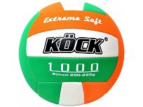 Volejbalový míč 1000 Light Extreme Soft