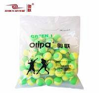 Míčky tenis Green 1 - 48ks