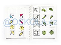 Začínáme III - Třídění obrázků