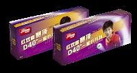 Míčky DHS D40+ 10ks 1*wh