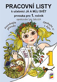 Pracovní listy Já a můj svět 1 