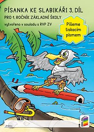 Písanka ke Slabikáři 3 – Píšeme tiskacím písmem