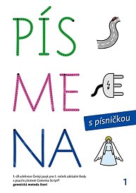 Písmena s písničkou