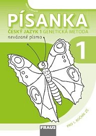 Písanka 1/1 GM nevázané písmo Sassoon - Doprodej
