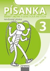 Písanka 1/3 GM nevázané písmo Sassoon - Doprodej