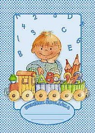 Žákovská knížka "Deníček školáčka"