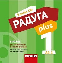 Raduga PLUS 1 CD