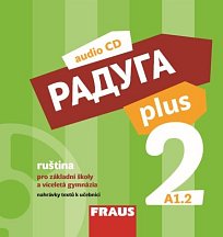Raduga PLUS 2 CD
