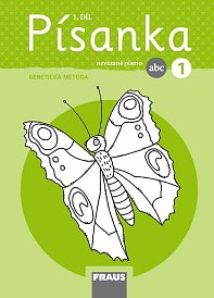 Český jazyk 1 GM pro ZŠ - Písanka NEvázaného písma 1 /nová generace