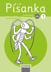Český jazyk 1 GM pro ZŠ - Písanka NEvázaného písma 3 /nová generace