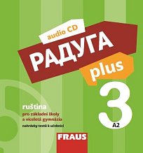 Raduga plus 3 CD