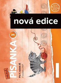 Hravá písanka pro 1.ročník - 1.díl - nová edice (nad 15 ks cena 34 Kč/ks)