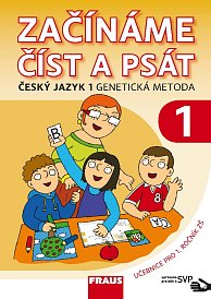 Český jazyk 1 GM pro ZŠ - Začínáme číst a psát - SVP  - Doprodej