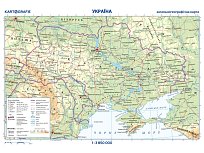 Ukrajina - příruční mapa 
