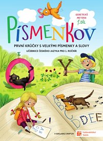 Písmenkov - 1. díl učebnice (nad 15 ks cena 92 Kč/ks)