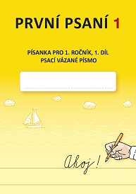 První psaní 1