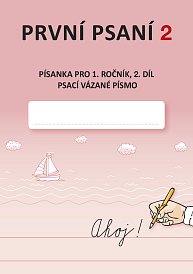 První psaní 2