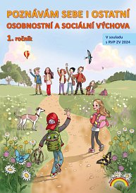 Osobnostní výchova - Poznávám sebe i ostatní 1, pracovní učebnice