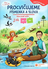Genetická metoda: Procvičujeme písmenka a slova 2: Jaro/Léto (nad 15 ks cena 73 Kč/ks)
