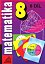 Matematika 8, 2. díl - Šarounová