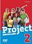 Project 2 Culture DVD (3. vydání)