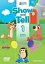 Show and Tell 1 DVD