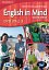 English in Mind 2nd Edition Level 1 DVD 