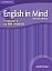 English in Mind 2nd Edition Level 3 Testmaker CD-ROM and Audio CD 