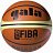 Basketbalový míč Gala CHICAGO BB 5011 C vel. 5
