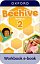 Beehive 2 Workbook eBook (OLB)