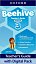 Beehive 3 Teacher's Guide with Digital pack