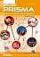 Prisma B1 Nuevo Libro del alumno