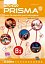 Prisma B1 Nuevo Libro del alumno + CD 