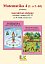 IUČ ROČNÍ Matematika 4, učebnice 1. a 2. díl 
