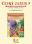 IPS PĚTILETÝ Český jazyk 9, pracovní sešit (základní verze)