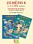 IUČ ROČNÍ Zeměpis 8, učebnice 1. a 2. díl 