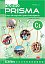 Prisma C1 Nuevo Libro del alumno + CD