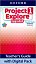 Project Explore Upgraded edition 1 Teacher's Guide with Digital pack